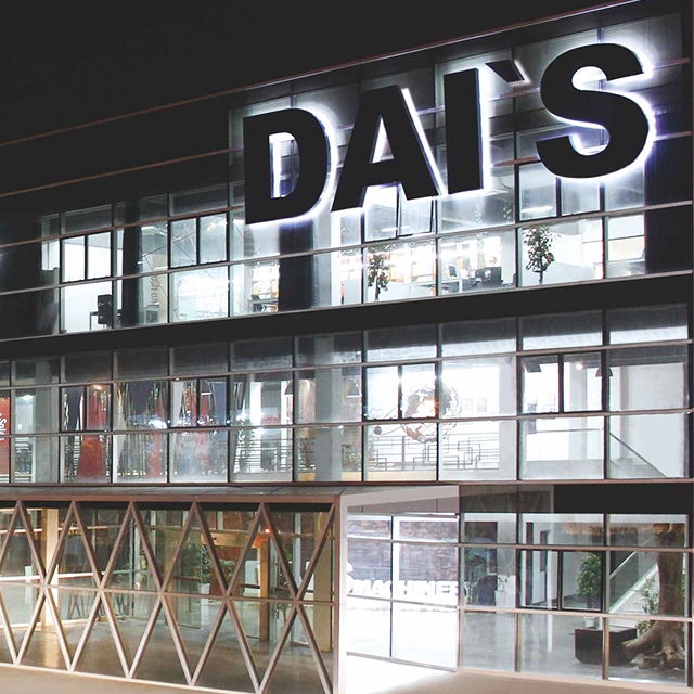 DAI'S headquarters entrance with company logo - leading die cutting machine manufacture