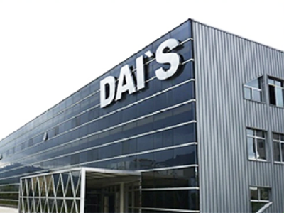 DAI'S manufacturing facility exterior with company signage - die cutting machine manufacturer