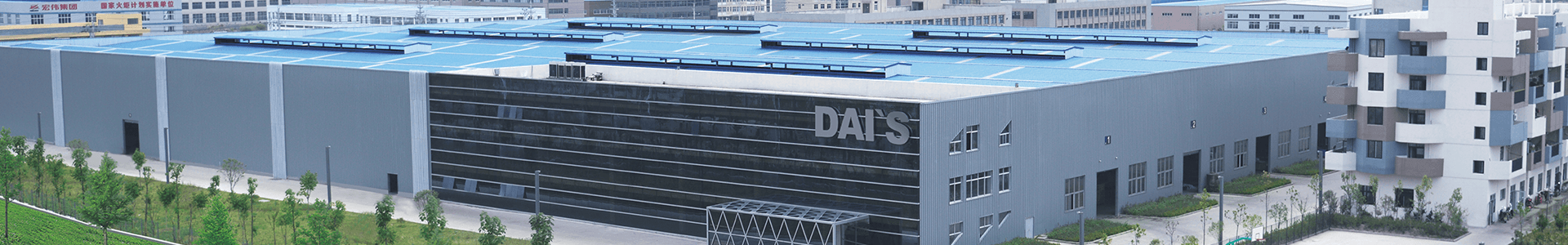 DAI'S die cutting machine manufacturing facility - professional post-press equipment manufacturer