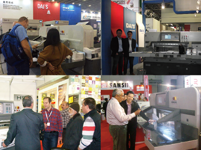 DAI'S exhibition booth showcasing die cutting machines at international trade show