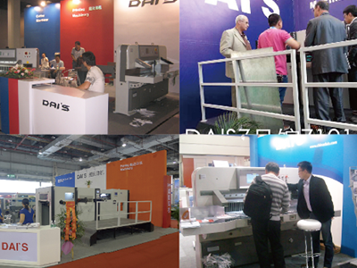 DAI'S exhibition booth showcasing die cutting machines at international trade show